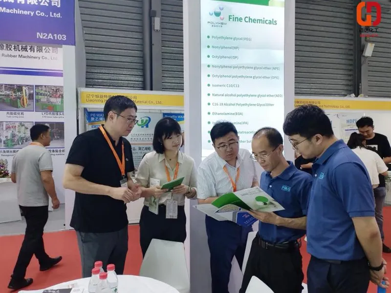 Dotachem deltager i den 22. China International Rubber Technology Exhibition, tiltrækker global opmærksomhed