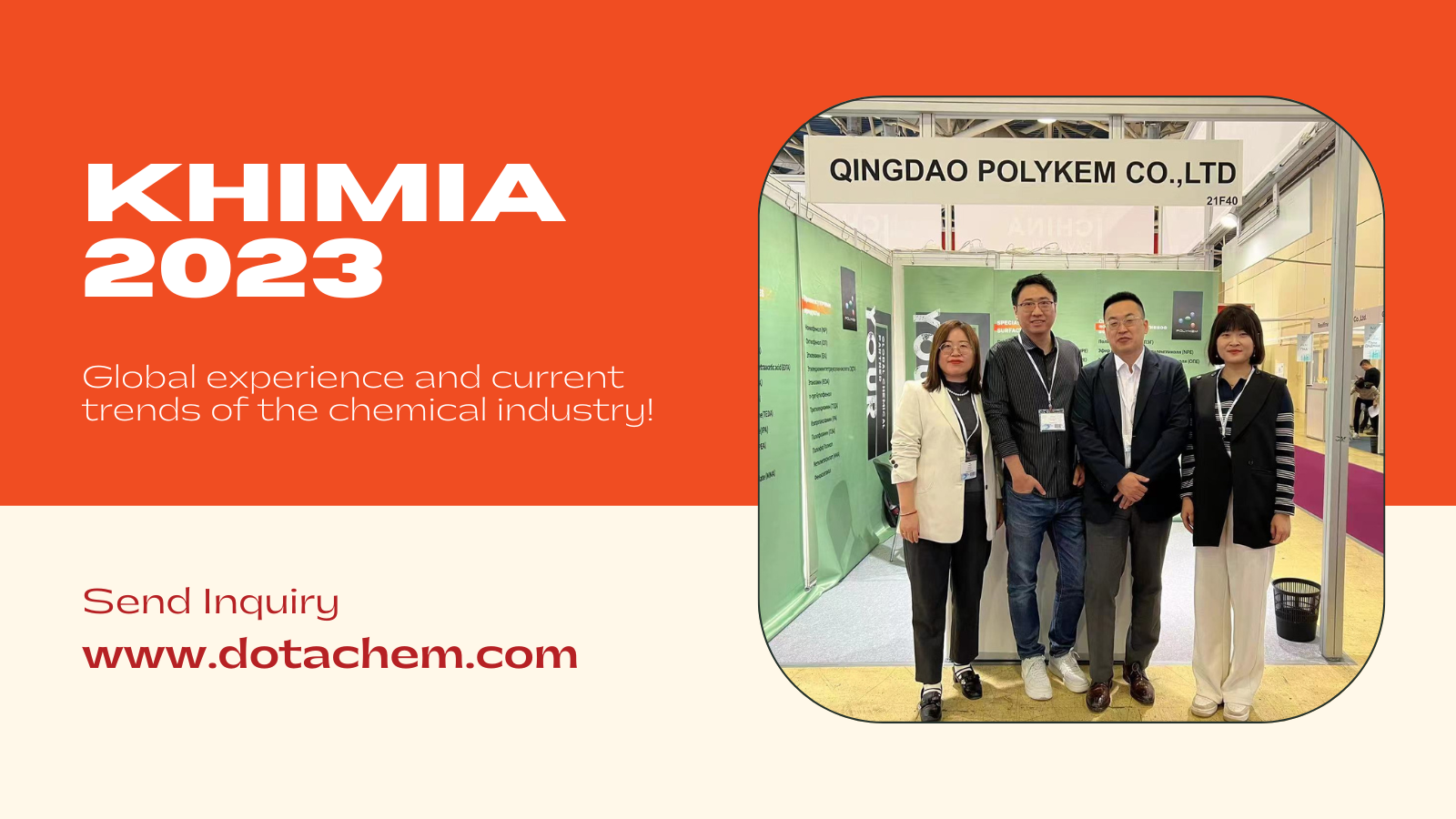 Dotachem deltog i 2023 International Chemical Exhibition (KHIMIA)