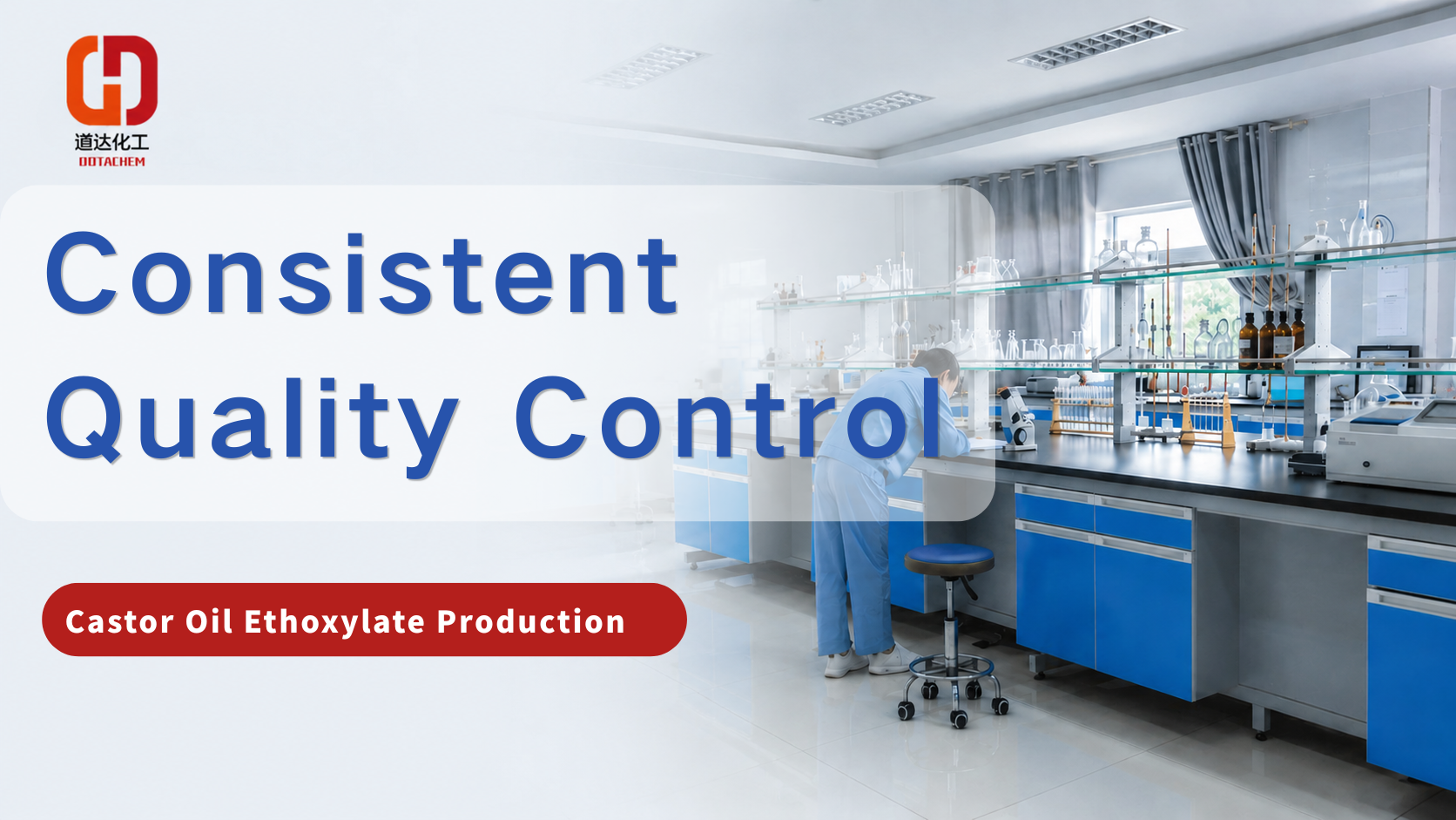 Inde i Dotachems ricinusolie-ethoxylatproduktion: Hvad bestemmer produktkvaliteten?